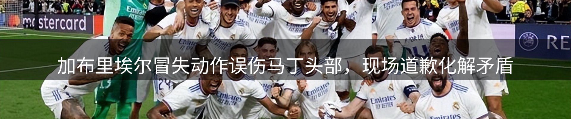 平台视角