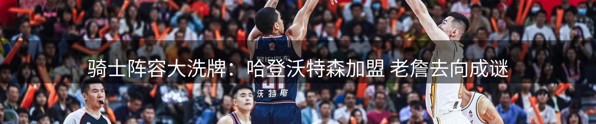 平台视角